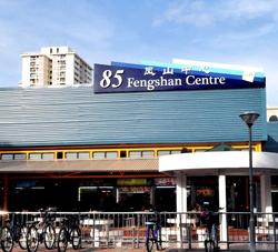 Blk 92 Bedok North Avenue 4 (Bedok), HDB 4 Rooms #144153672